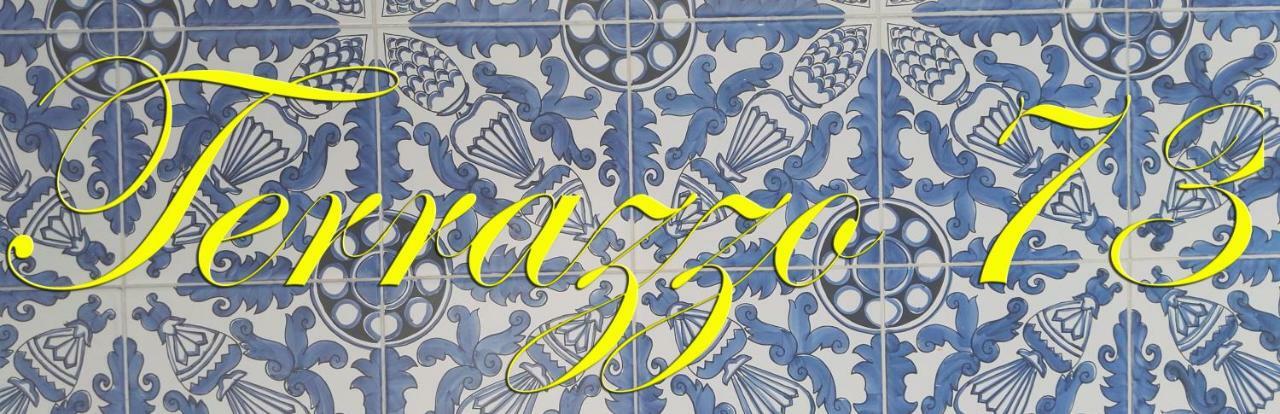 Terrazzo 73 Βίλα Ίσκια Εξωτερικό φωτογραφία